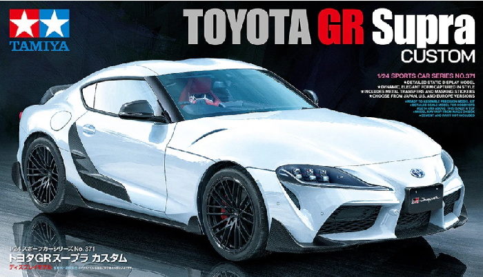 Maquette Tamiya Toyota GR Supra 1/24 - Kit Plastique à Monter